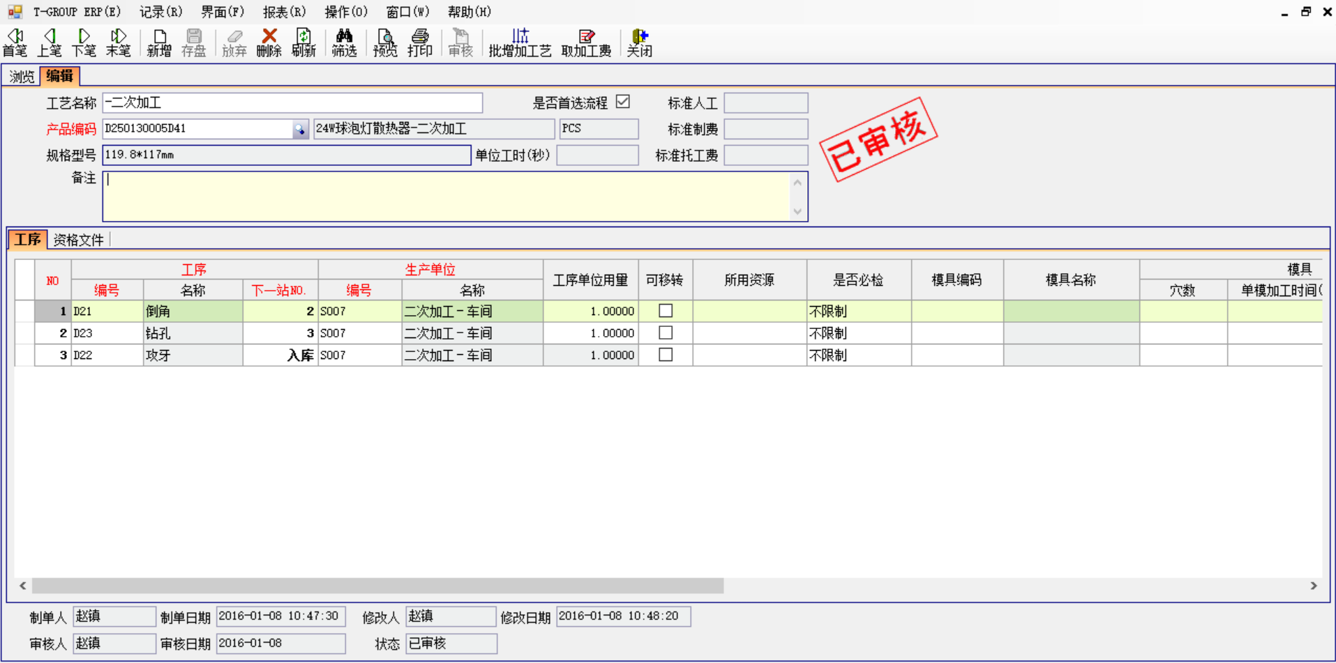 华体会体育(中国)hth·官方网站-登录入口软件