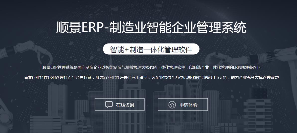 华体会体育(中国)hth·官方网站-登录入口华体会体育(中国)hth·官方网站-登录入口

