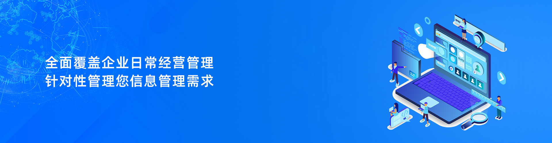 华体会体育(中国)hth·官方网站-登录入口
