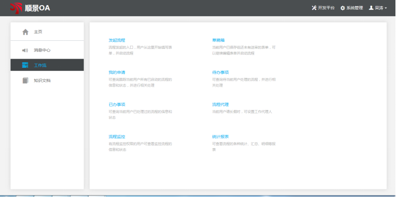 华体会体育(中国)hth·官方网站-登录入口